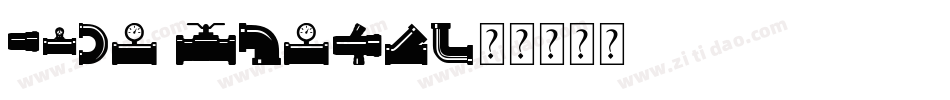 Pipe Dream字体转换